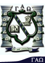 Gamma Alpha Omega Sorority, Inc. - Currently Dormant