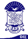 Phi Beta Sigma Fraternity, Inc. crest or logo